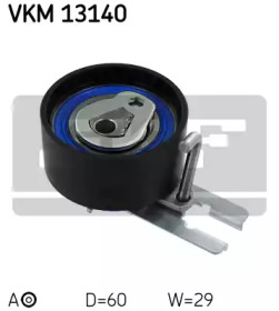 Запчасти для ТО SKF для PEUGEOT 207 CC (WD_) 1.6 HDi